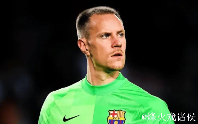 每体：特尔施特根的回归不会影响霍安-加西亚的注册