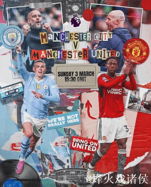 德天空:利物浦、曼城等豪门盯上迪奥曼德,莱比 德天空:利物浦、曼城等豪门盯上迪奥曼德,莱比