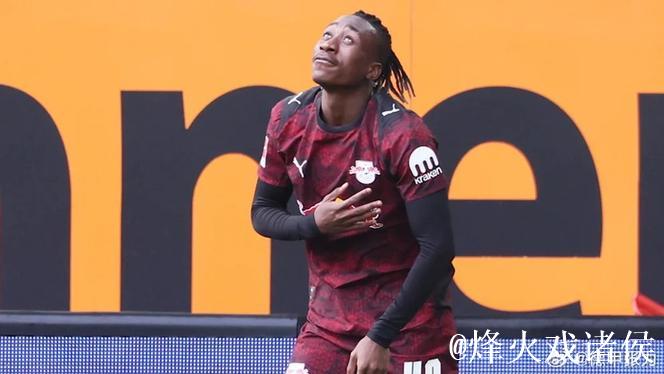 19岁22天，莱比锡边锋迪奥曼德成为德甲历史第二