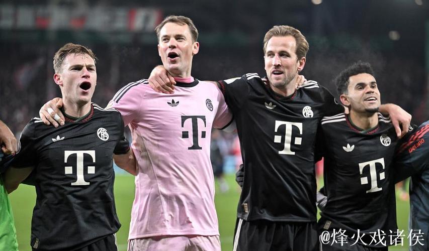 拜仁慕尼黑3-2力克柏林联合 晋级德国杯八强