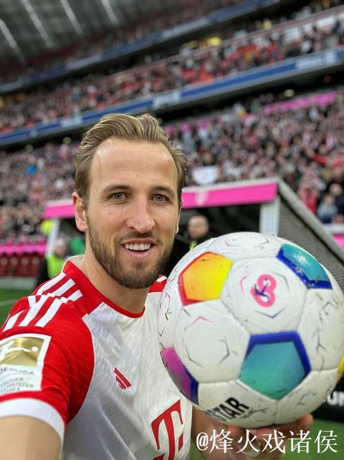 德甲生涯第10次戴帽，凯恩赛后将比赛用球带走收