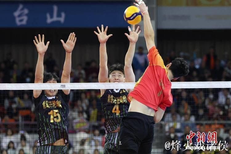山东男排3-0完胜福建 勇夺十五运会成年组冠军
