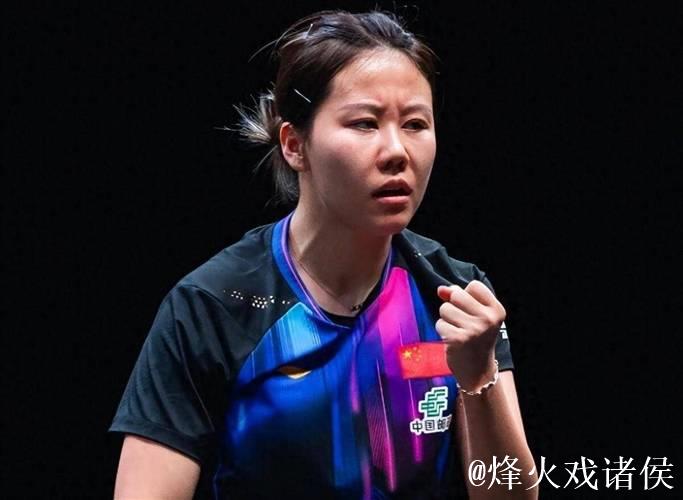 WTT多哈冠军赛：陈幸同4-0完胜蒯曼，决赛迎战朱雨玲