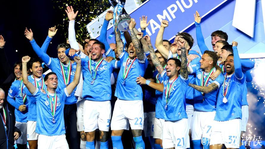 内雷斯双响 那不勒斯2-0获胜 队史第三次问鼎意超杯