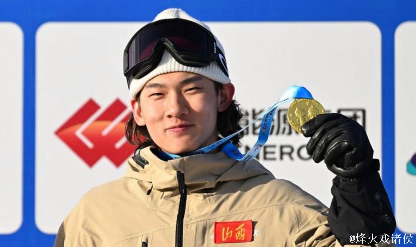 云顶世界杯大跳台：苏翊鸣预赛第一晋级决赛