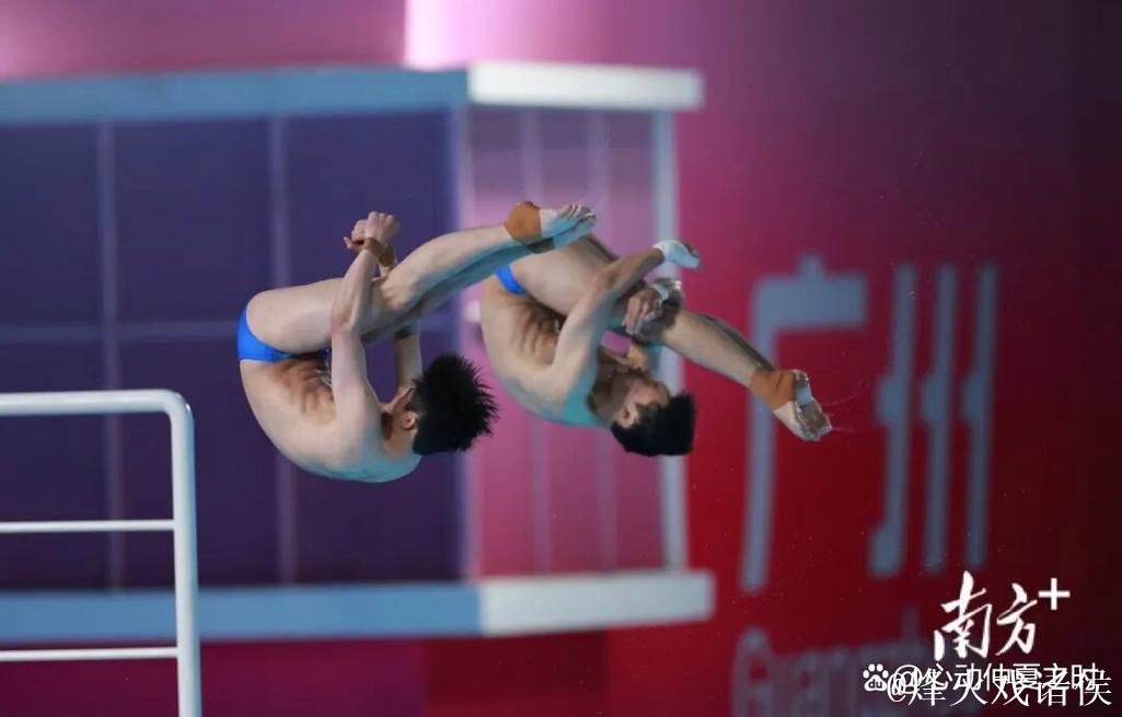 广东队摘得十五运会跳水男子团体金牌 广东队摘得十五运会跳水男子团体金牌