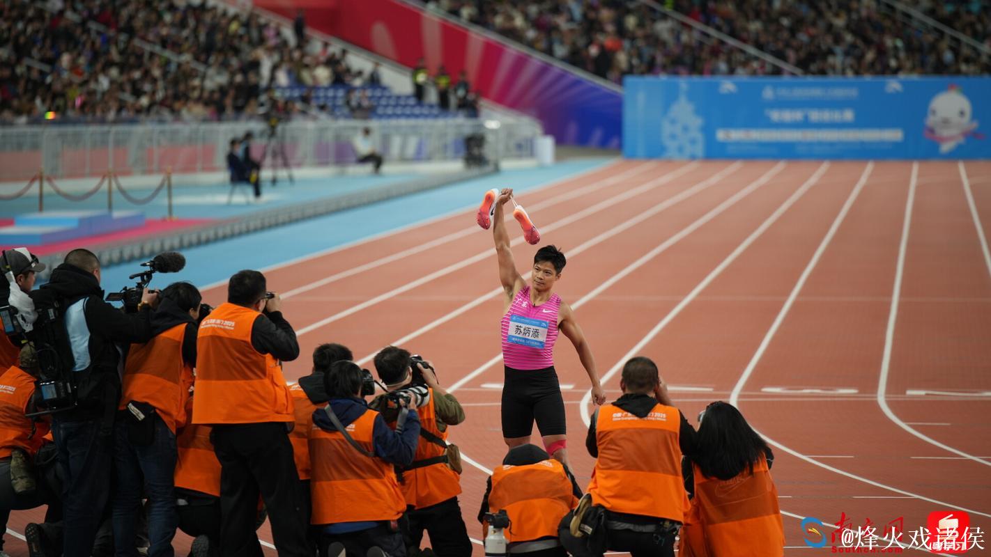 全运会-苏炳添“告别之战”不言离别
