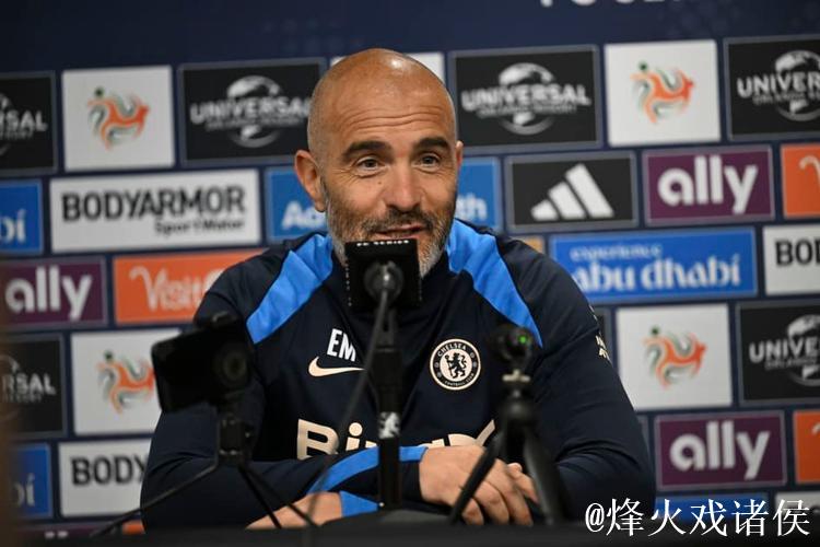 切尔西官方:与主教练马雷斯卡解除合作关系 切尔西官方:与主教练马雷斯卡解除合作关系